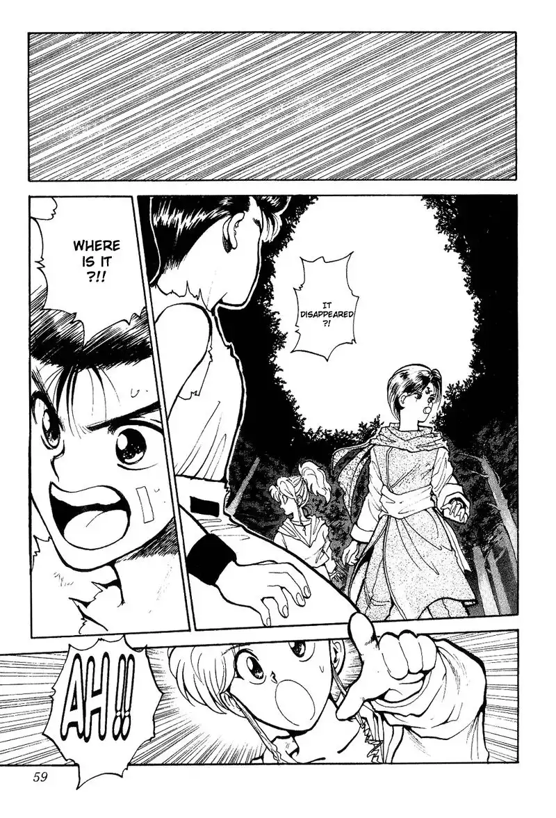 Yu Yu Hakusho Chapter 77 11